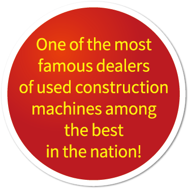 One of the most famous dealers of used construction machines among the best in the nation!