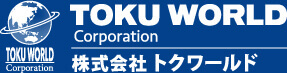 TOKU WORLDロゴ